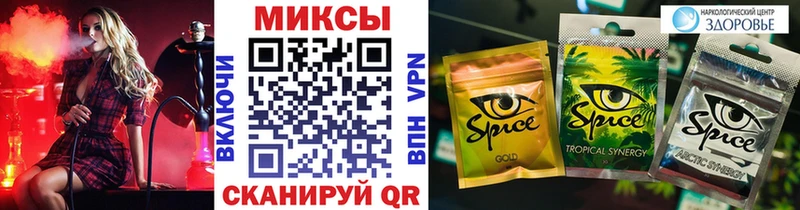 Бутират BDO 33%  что такое наркотик  ОМГ ОМГ tor  Ряжск 