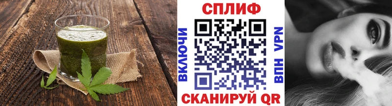 Canna-Cookies марихуана  Ряжск 