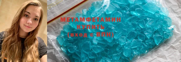 СК Абдулино