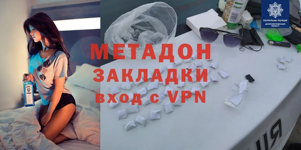 скорость Абаза