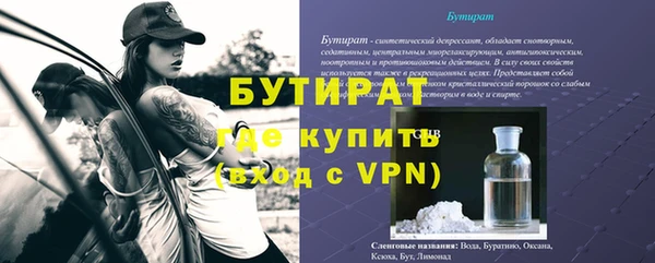 скорость Абаза