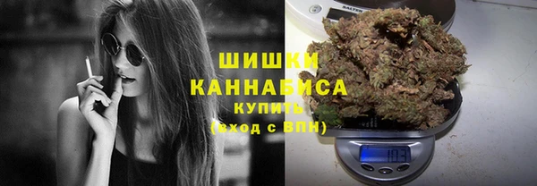 СК Абдулино