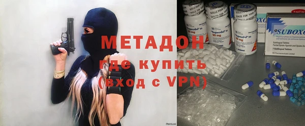 СК Абдулино