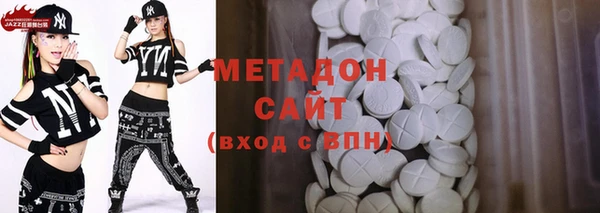 скорость Абаза