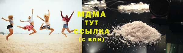 СК Абдулино