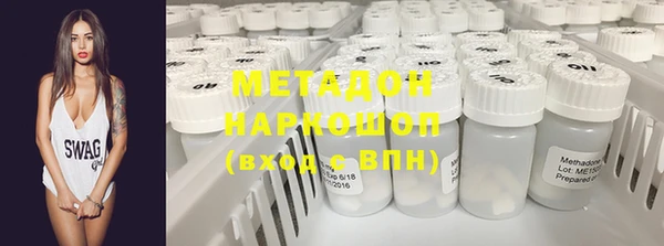 Альфа ПВП Абинск