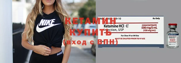 скорость Абаза