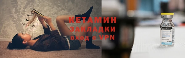 скорость Абаза