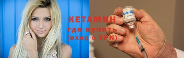 прущий лед Остров