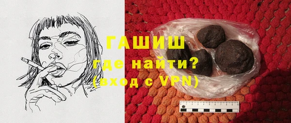 Альфа ПВП Абинск