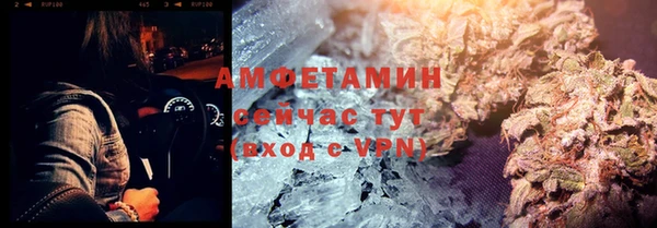 скорость Абаза