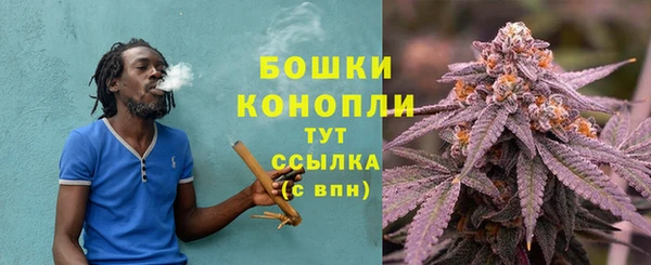 СК Абдулино