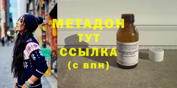 скорость Абаза