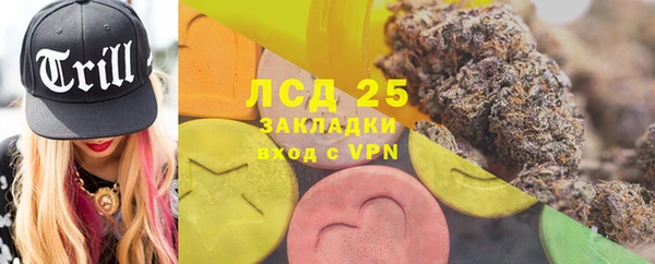 СК Абдулино