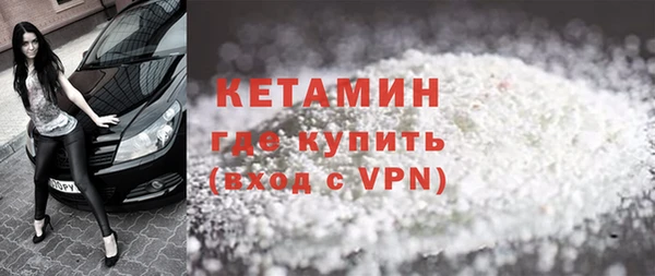 СК Абдулино