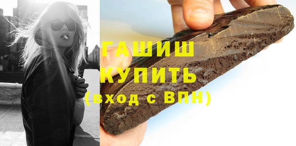 скорость Абаза