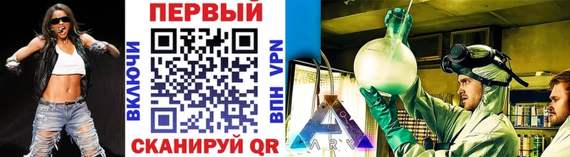 Первитин Декстрометамфетамин 99.9%  мега ссылка  Ряжск 