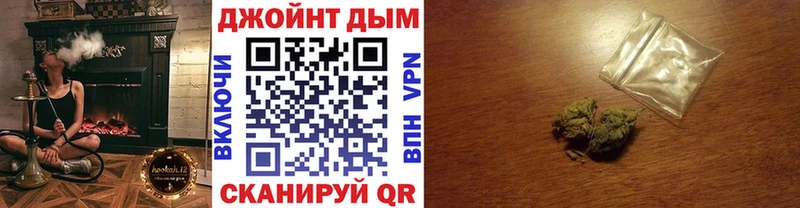 где можно купить   Ряжск  Бошки марихуана семена 